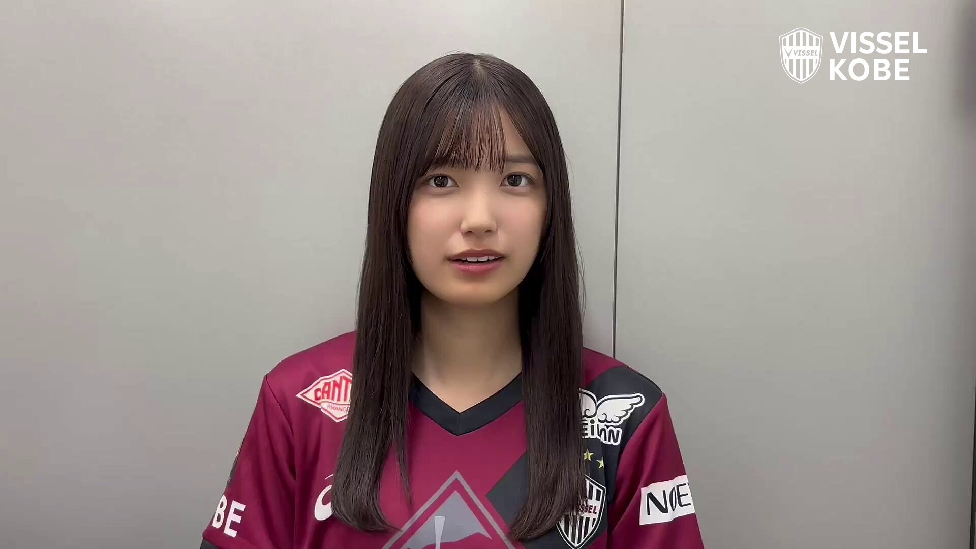 ヴィッセル神戸　乃木坂46 五百城茉央　タオル 半額SALE／ 乃木坂46 五百城茉央 ヴィッセル神戸 タオル｜Yahoo