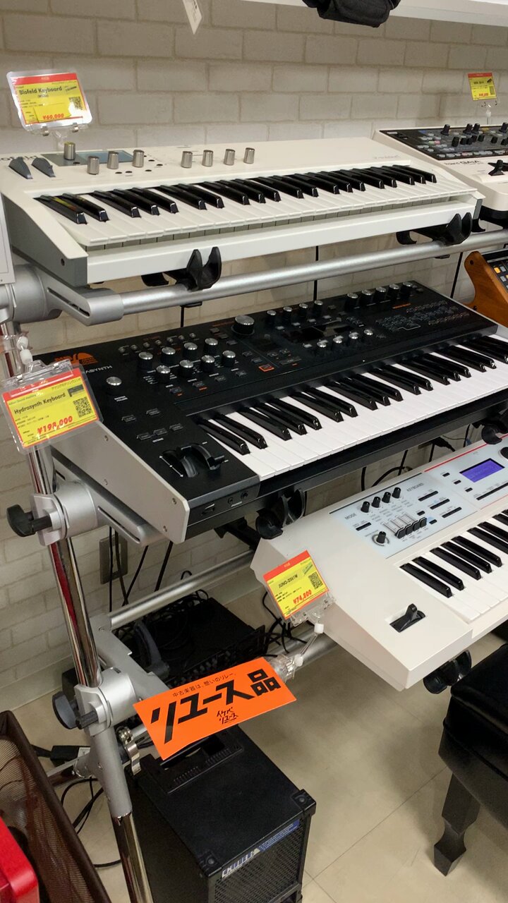 池部楽器店 鍵盤堂 渋谷シンセサイザー アコーディオン オルガン