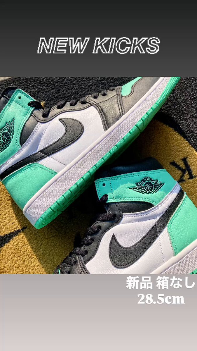 KICKSCLAN official(since2013) on X: 