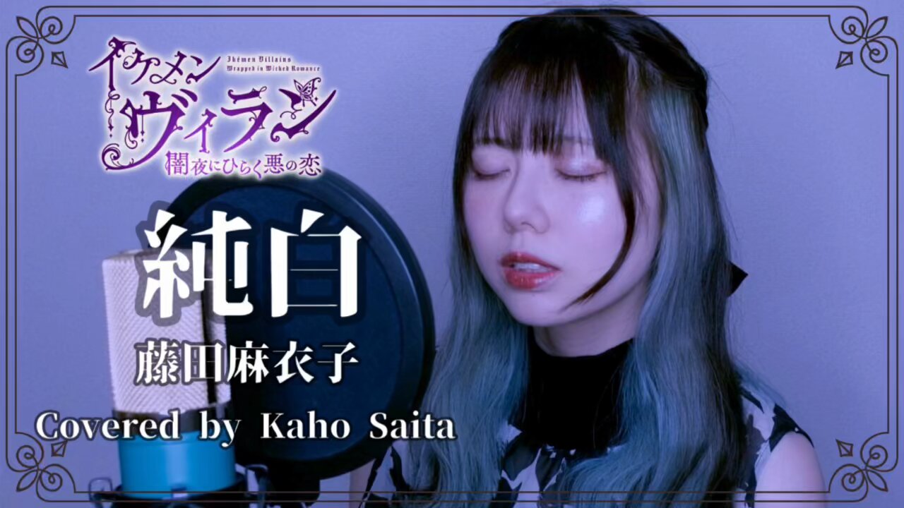 花歩 (@kk_922_) / X