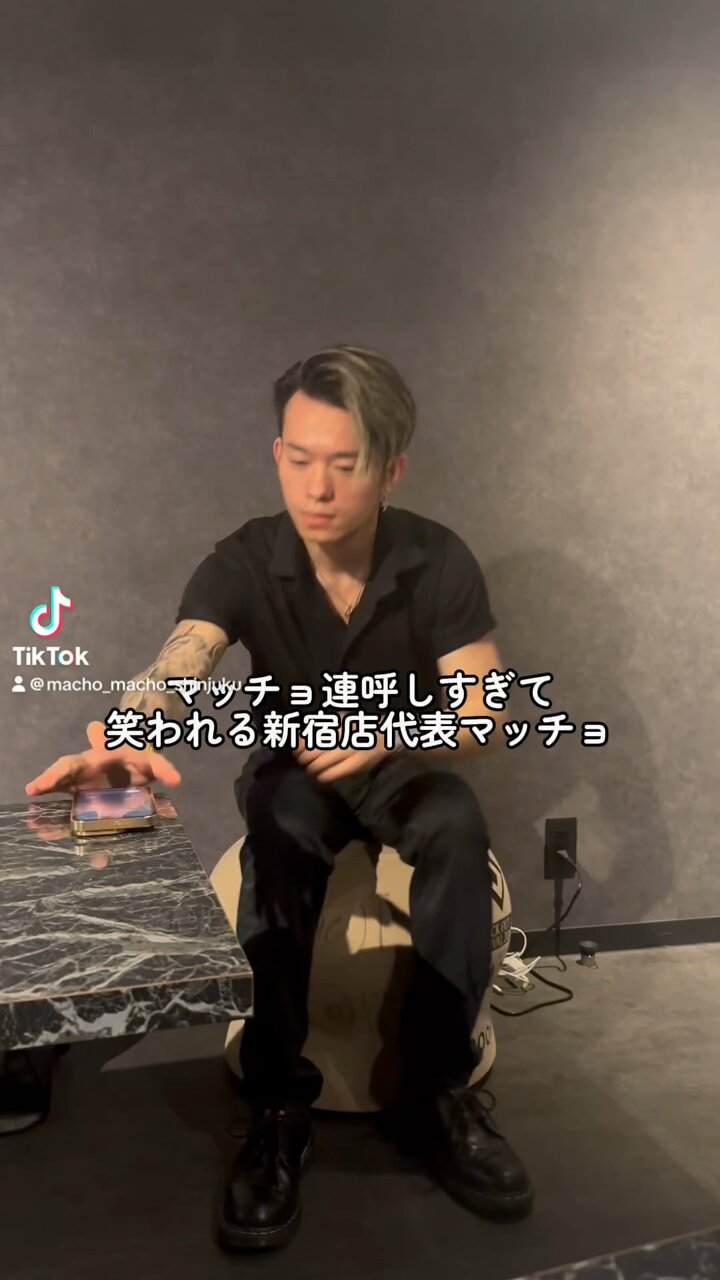 まっちょまっちょ - Search / X