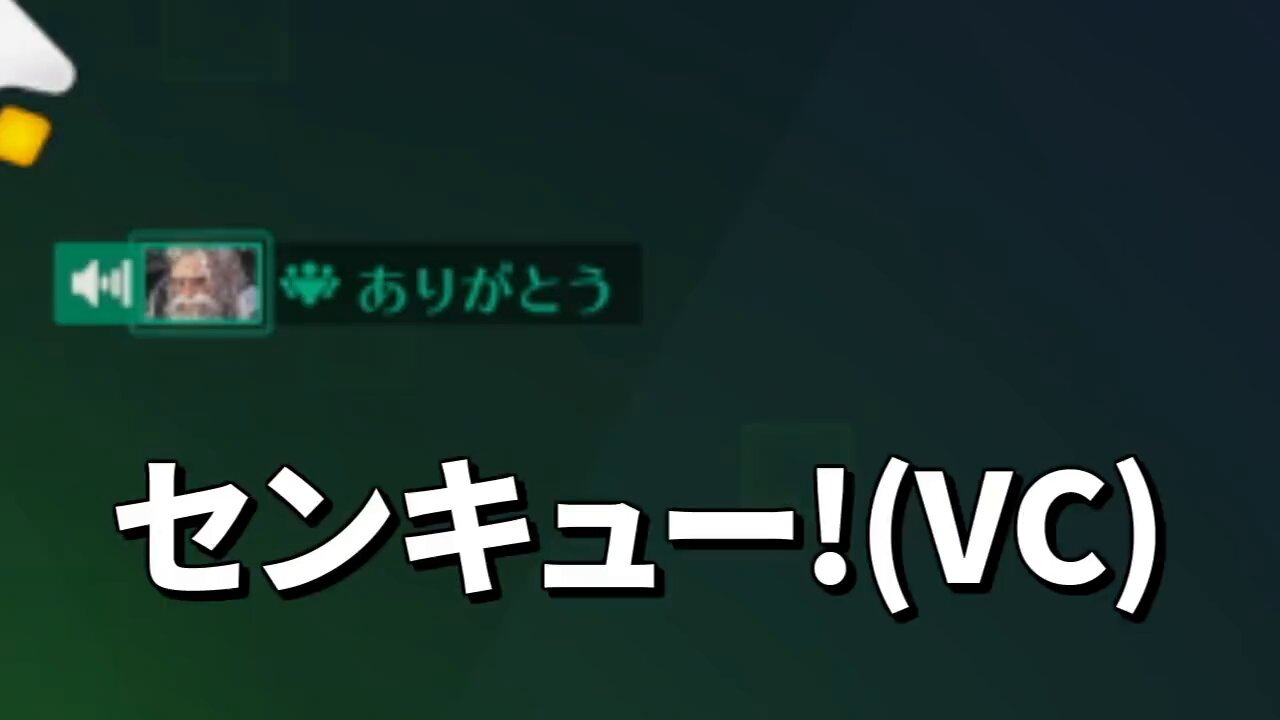 さっちょん (@sattyonPC) / X