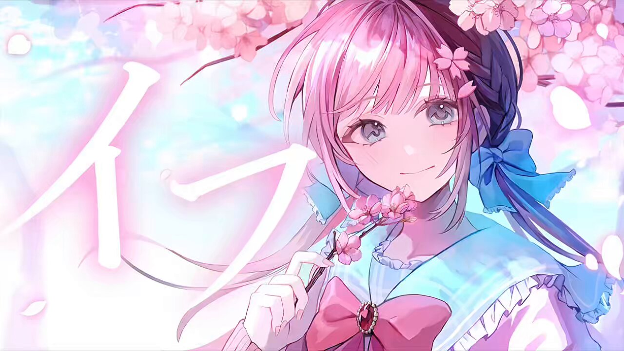 ꧁蝶よ花よ..恋桜.*ೄ ❀´-꧂ ①2月22日‼️糸魚川 真っ白な翡翠✨ 新衣装公開】 ♡玉響せつな ♥白 ♡せつない思いはさせないよ