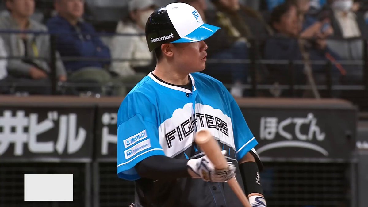 北海道日本ハムファイターズ公式 on X: 