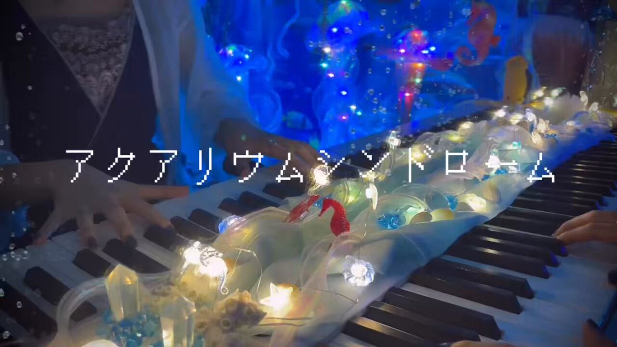 みぃ☆様 FANCY 24g ｜ 283PRODUCTION STYLE ｜ アイドルマスター