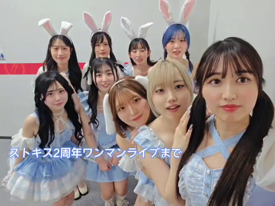 Goodbye for First kiss on X: Goodbye for First kiss on X: