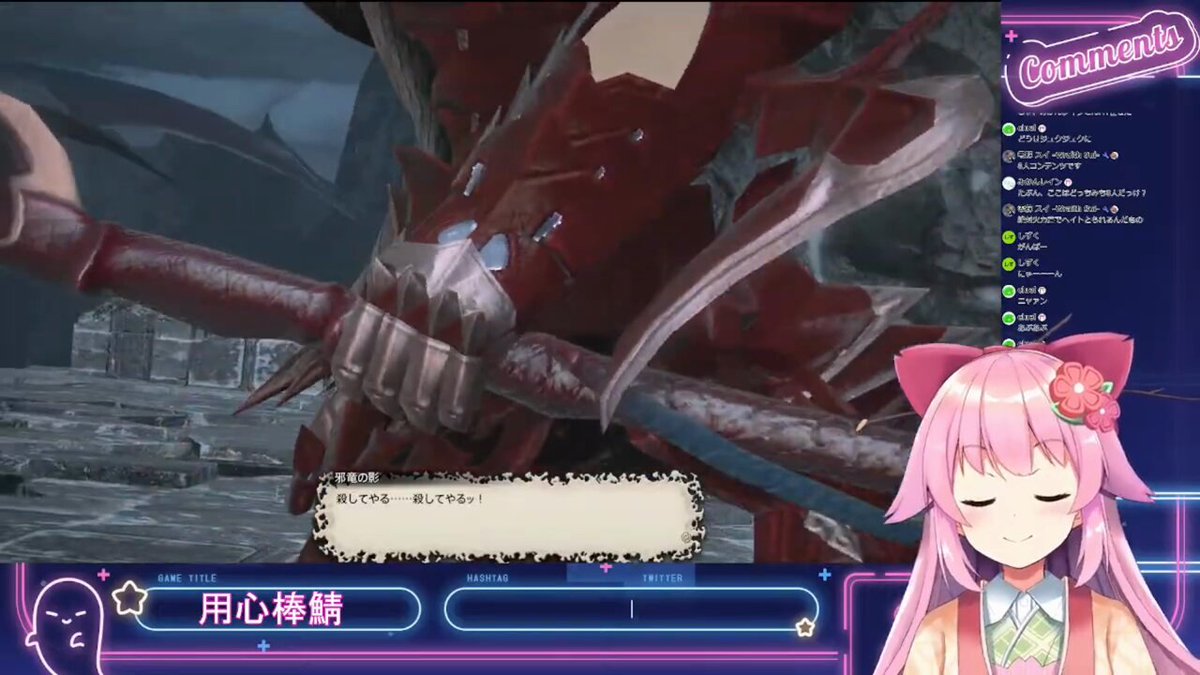 HD-FUYUYOZAKURA SE'22 F,S/STD | Deviser ｜株式会社ディ