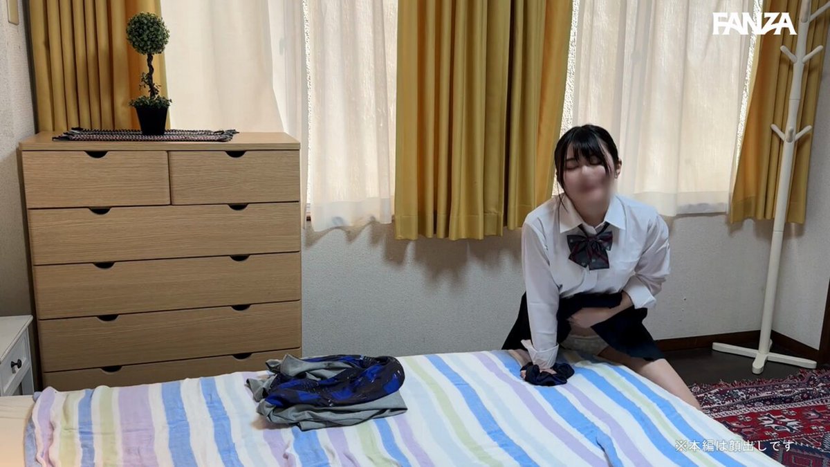 Twitter Image