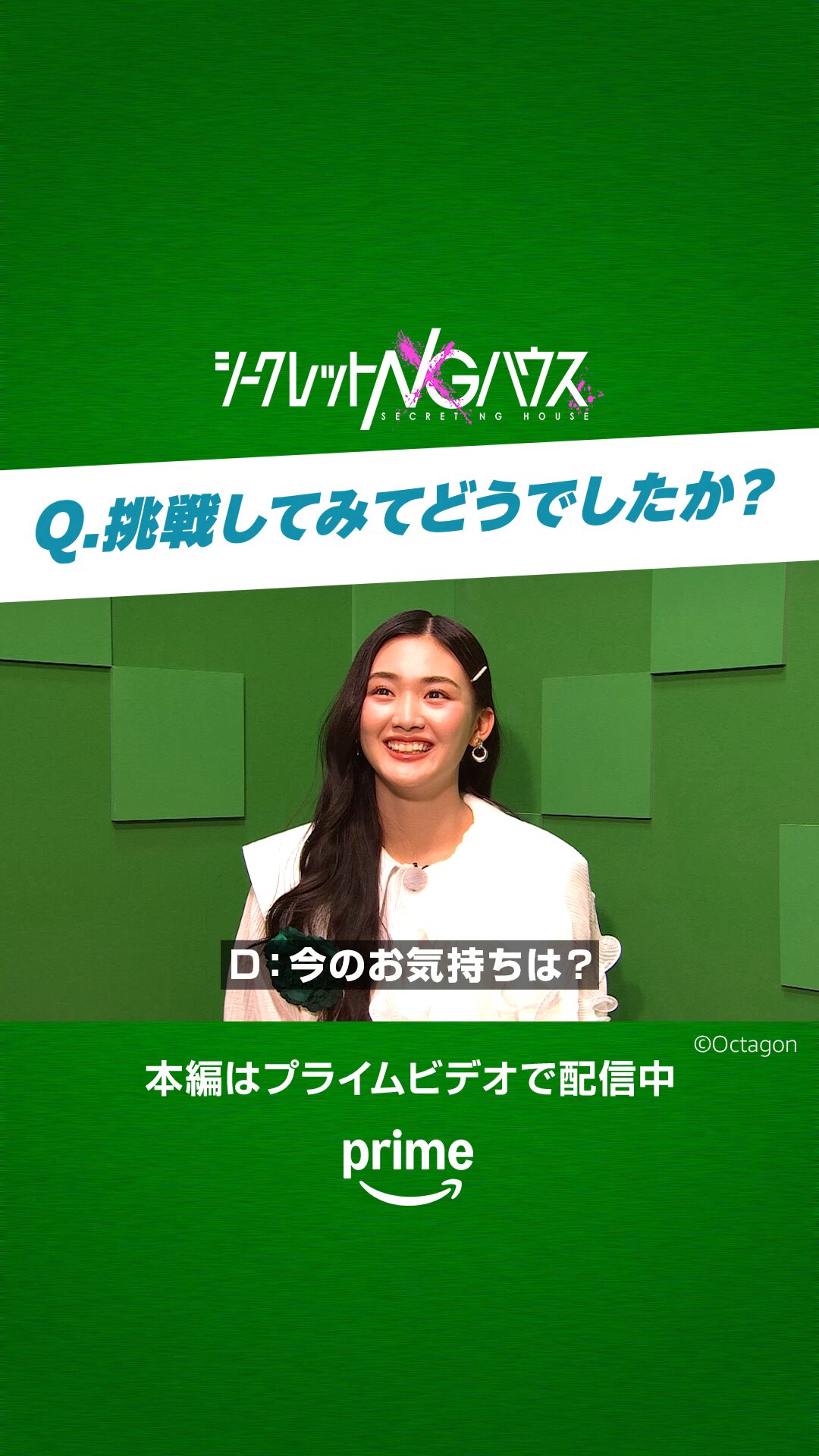 Prime Video（プライムビデオ） on X: 