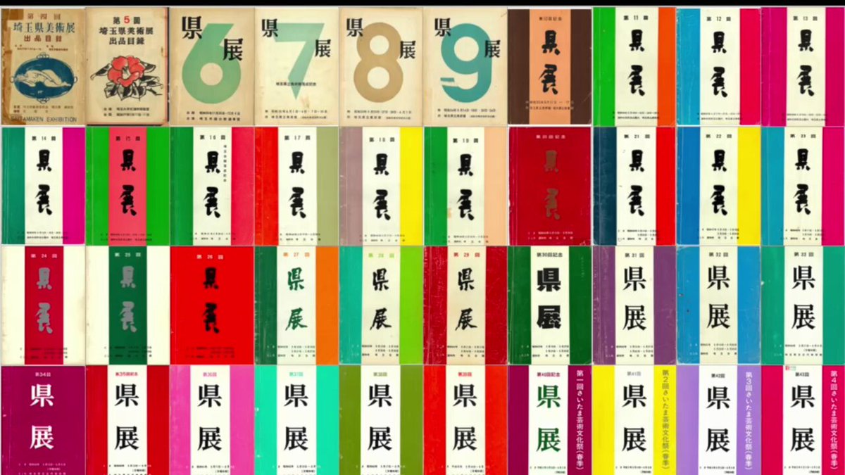 ののん様 楽天市場】扇子 鉄扇 鉄扇8寸 尾形刀剣 TS-B 鉄の扇子 黒 袋付き