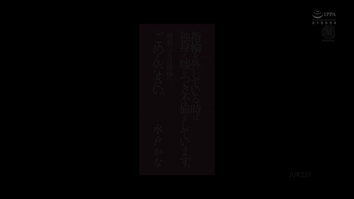 Twitter Image