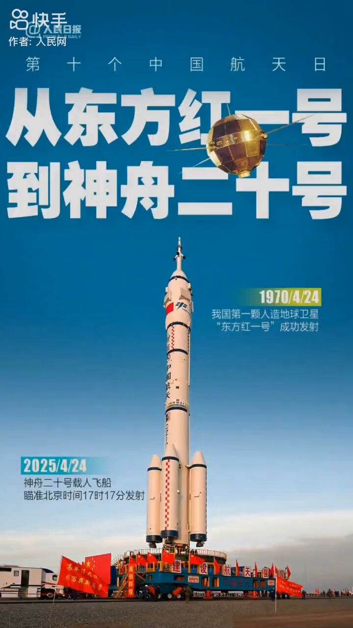 新时代奋进者（互fo互关） on X: 