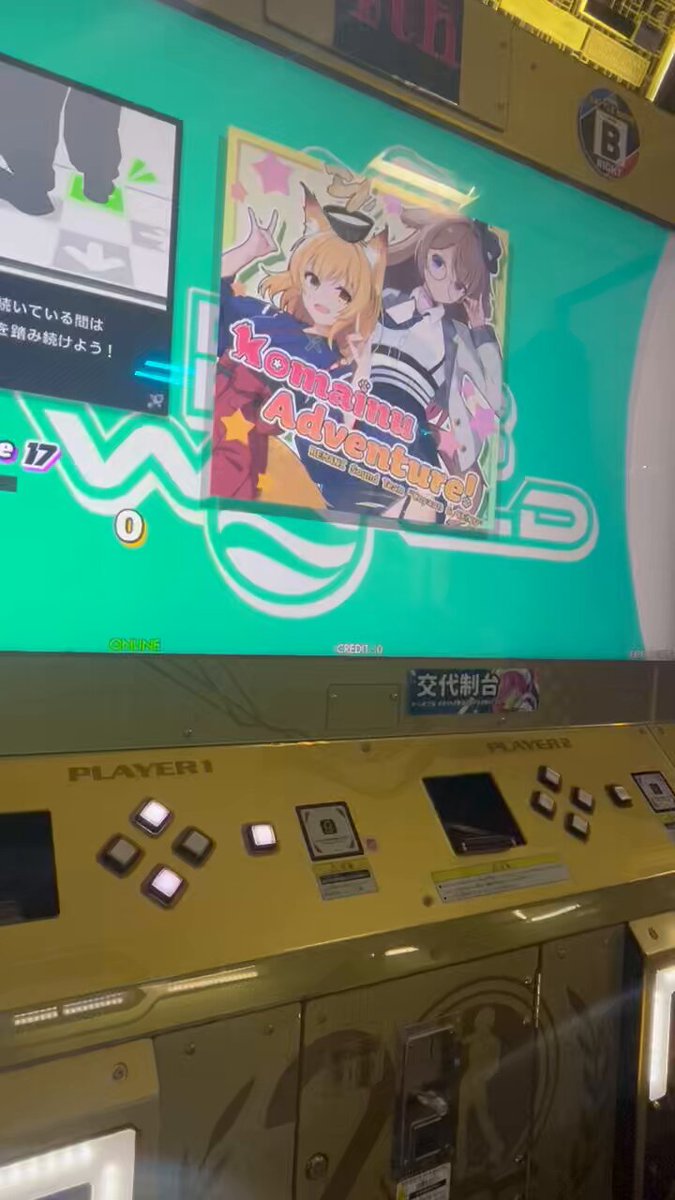 ニロク (@26964) / X