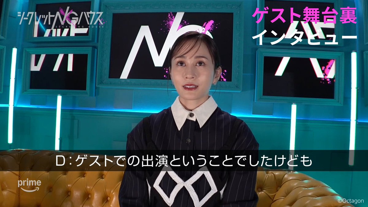 Prime Video（プライムビデオ） on X: 
