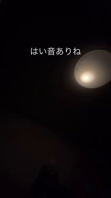 童話メイド喫茶グリムグリモアのツイート