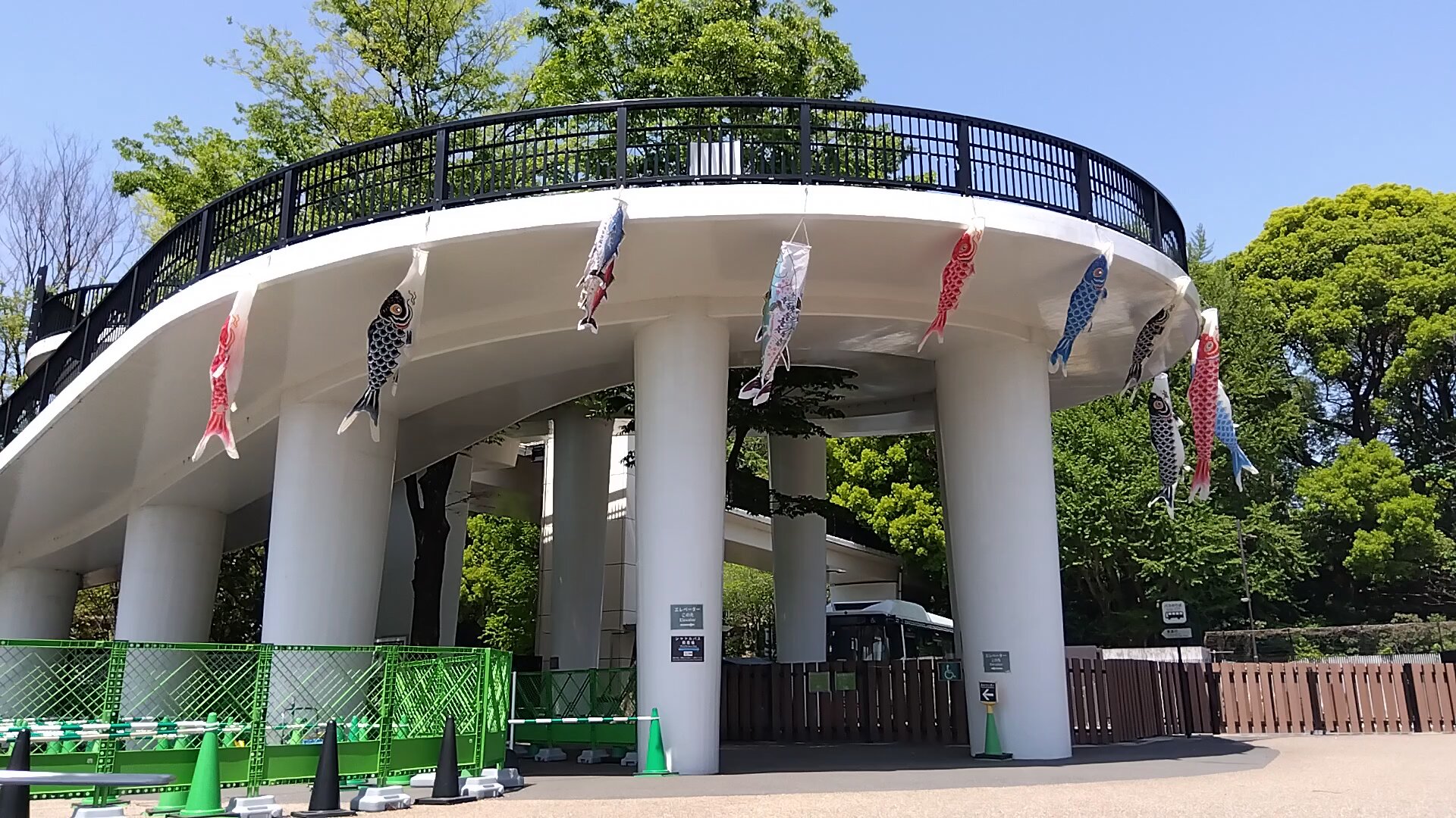 上野動物園［公式］ (@UenoZooGardens) / X
