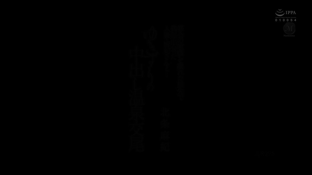 Twitter Image
