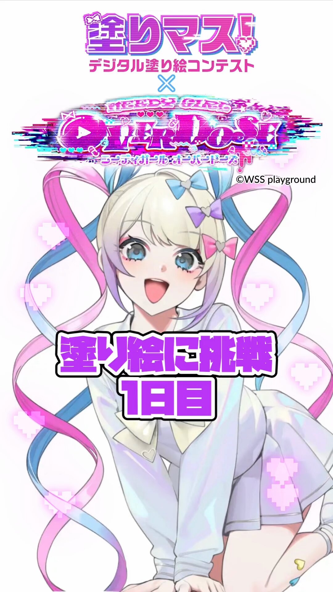 モールアート☆マルチーズ☆へそてん モールアート☆マルチーズ☆へそてん - メルカリ