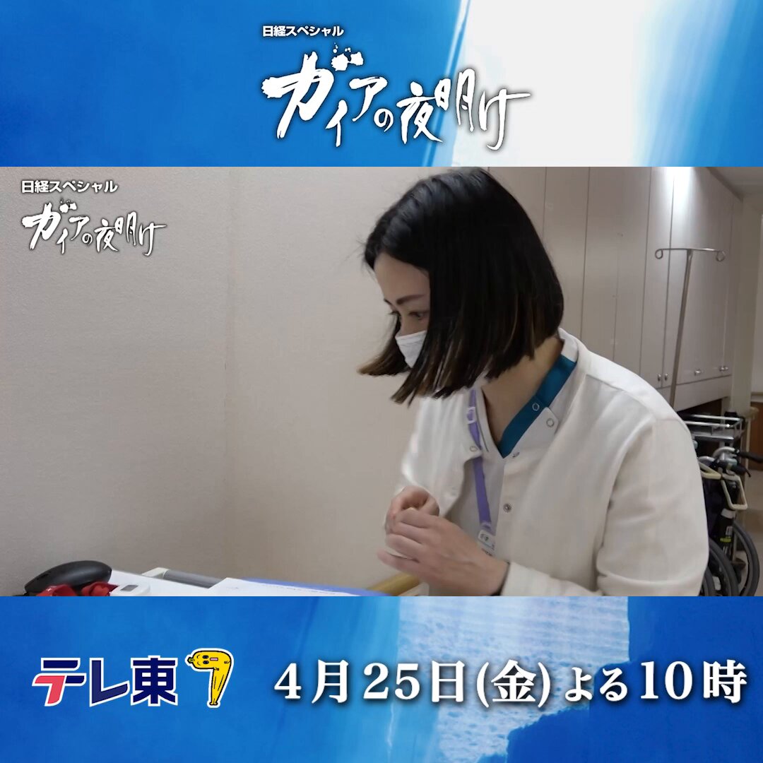 全労連 ZENROREN 【労働相談フリーダイヤル】☎️0120-378-060