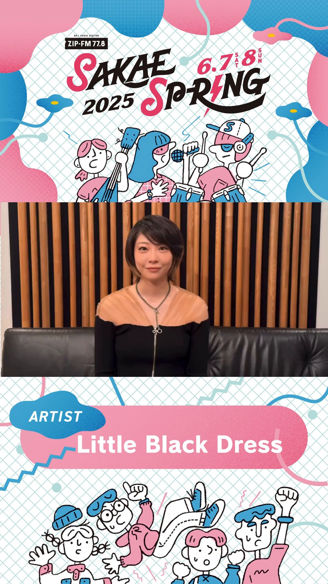Little Black Dress (@LBD_official_) / X Little Black Dress (@LBD_official_) / X