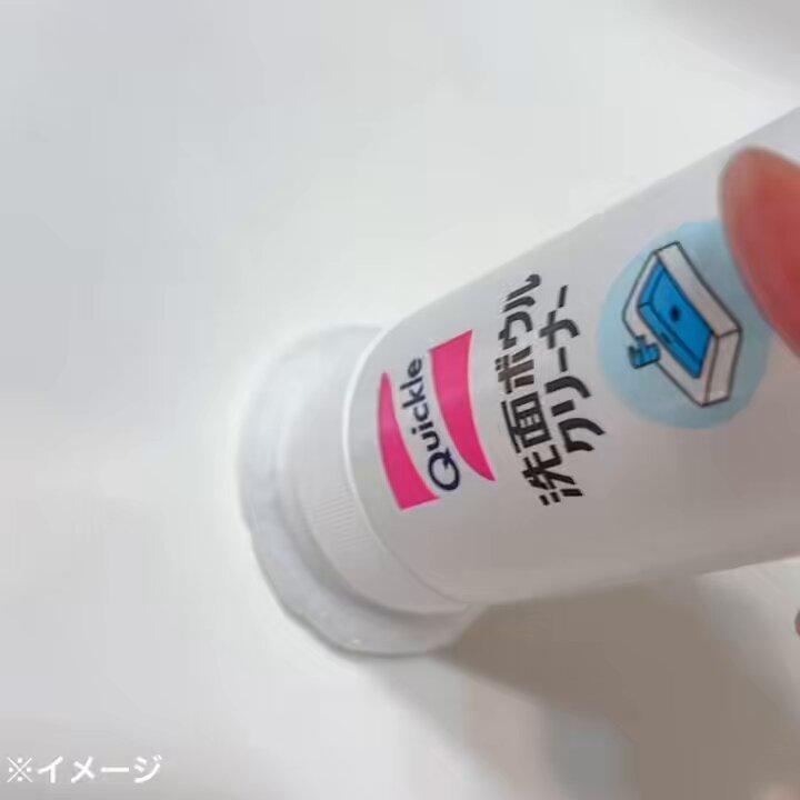 おく洗 簡易手洗い器 おく洗 水道工事不要 法人、個人、老人ホーム、サロン