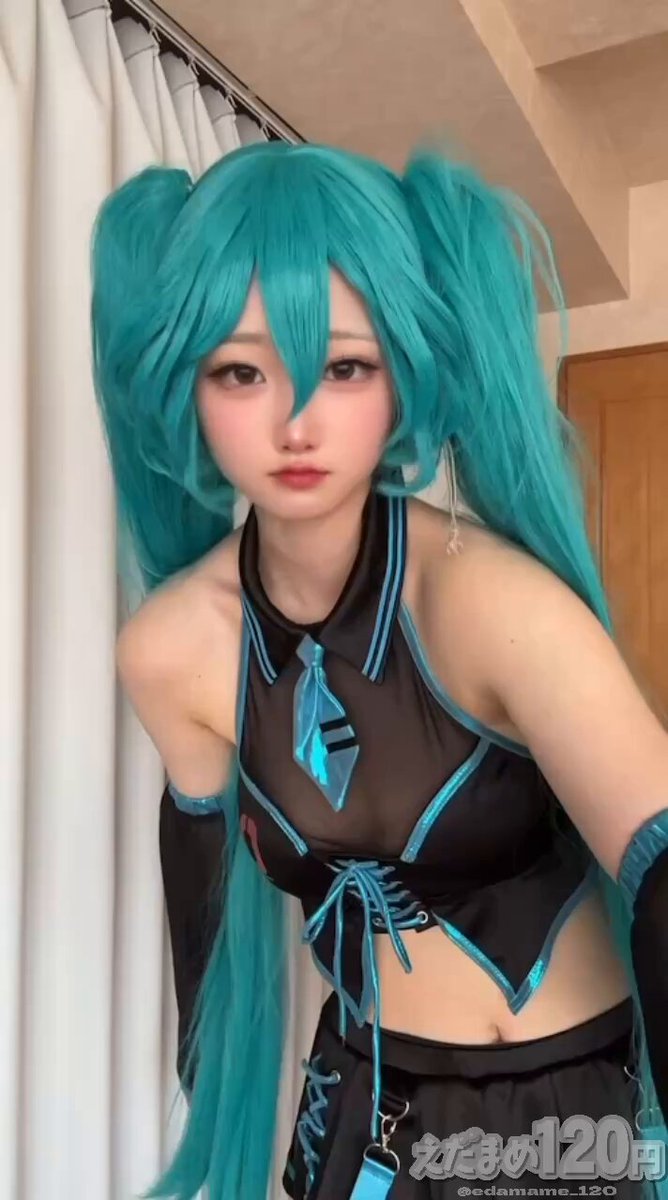 Twitter Image