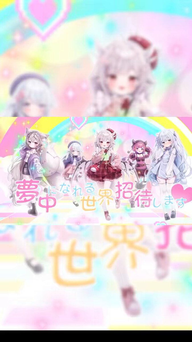 めろふぃにてぃ🍈∞ (@Melofinity_V) / X