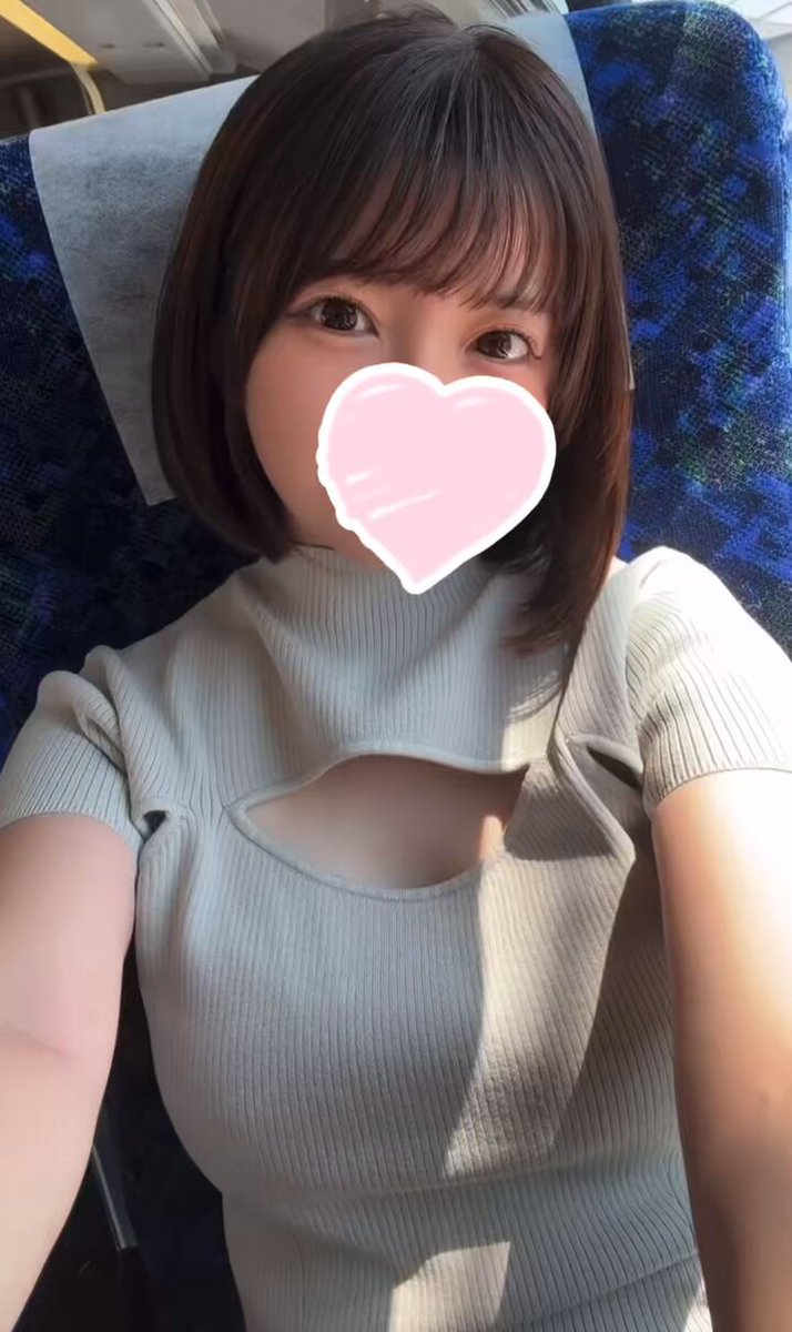 Twitter Image