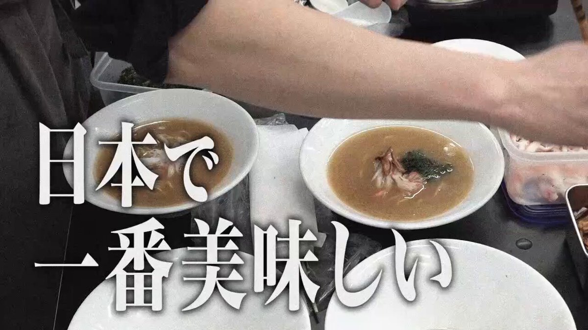 通販の虎 (@tsuhannotora) / X 通販の虎 (@tsuhannotora) / X