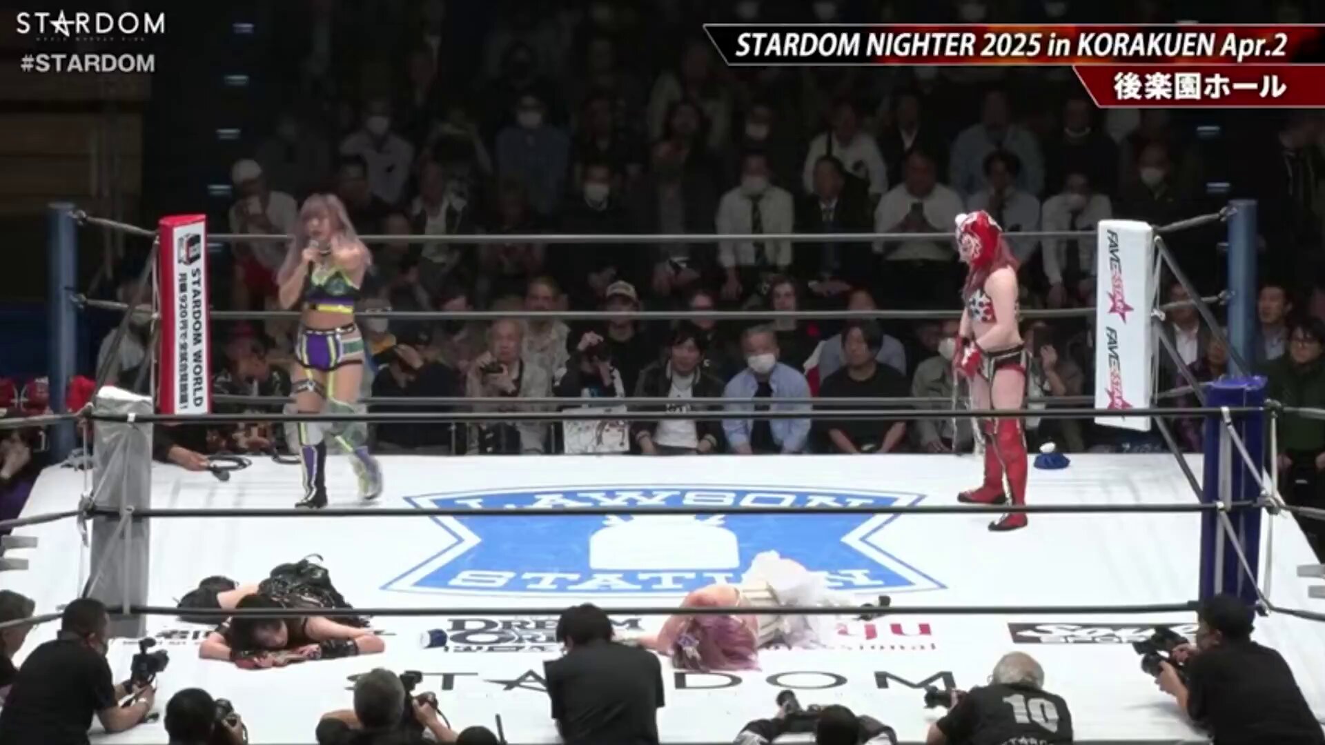スターダム💙スターライト・キッド🐯🤍 (@StarLight_Kid11) / X スターダム💙スターライト・キッド🐯🤍 (@StarLight_Kid11) / X