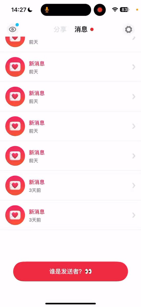 媒体预览