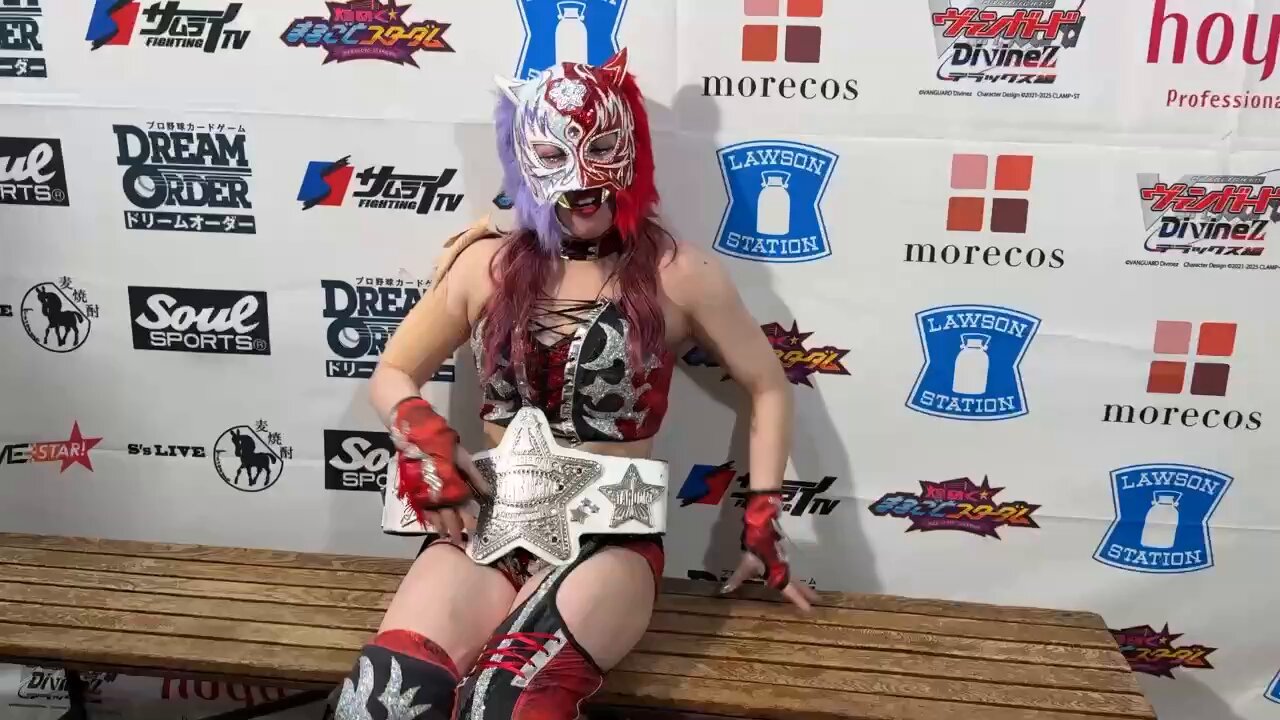 スターダム💙スターライト・キッド🐯🤍 (@StarLight_Kid11) / X スターダム💙スターライト・キッド🐯🤍 (@StarLight_Kid11) / X