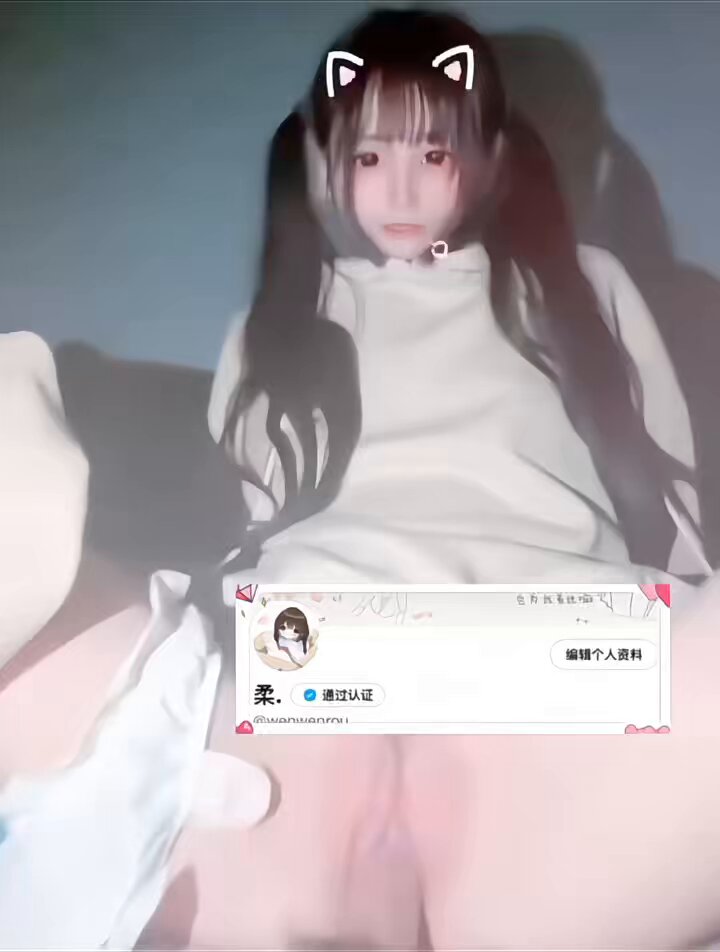 Twitter Image