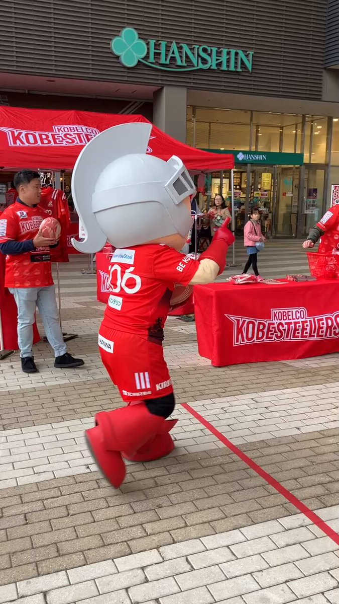 コベルコ神戸スティーラーズ ラグビー ジャージ Sサイズ｜Yahoo