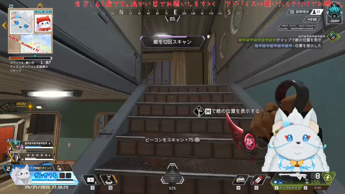 ぎんきつね (@ginfoxkyo) / X ぎんきつね (@ginfoxkyo) / X
