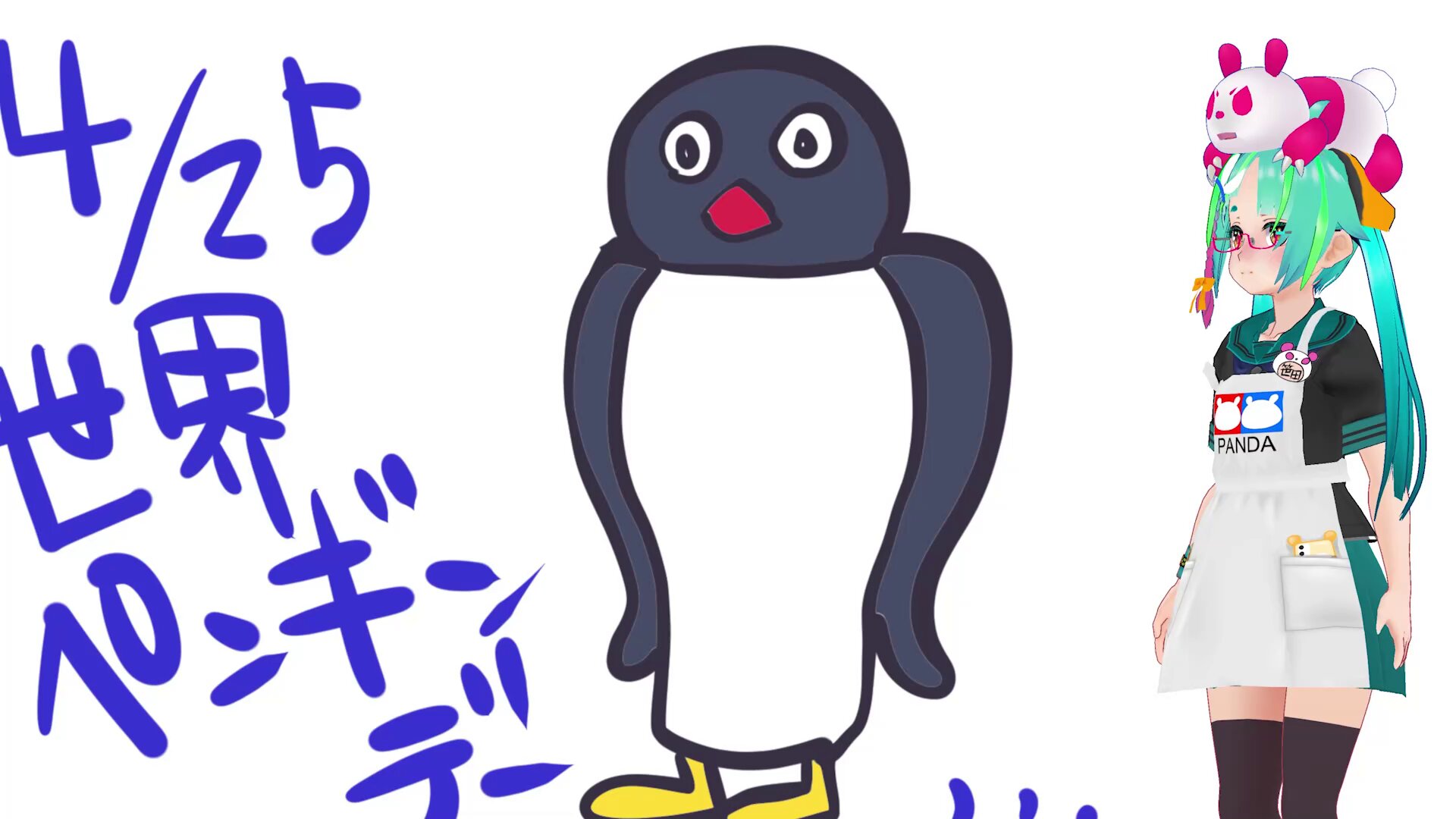 グリズリーパンダ‎ (@GRIZZRYPANDA) / X