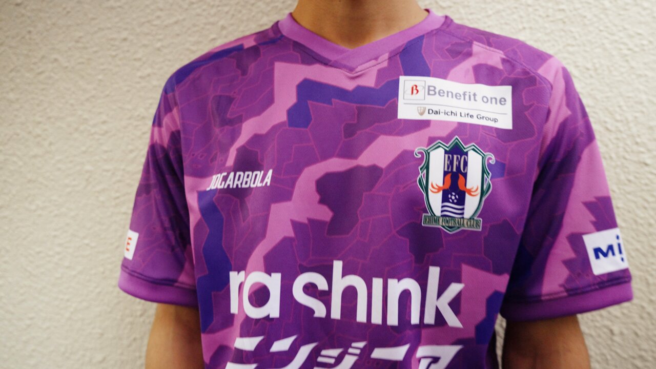 愛媛FC 2016 夏季限定サマバケユニフォーム - ユニ11