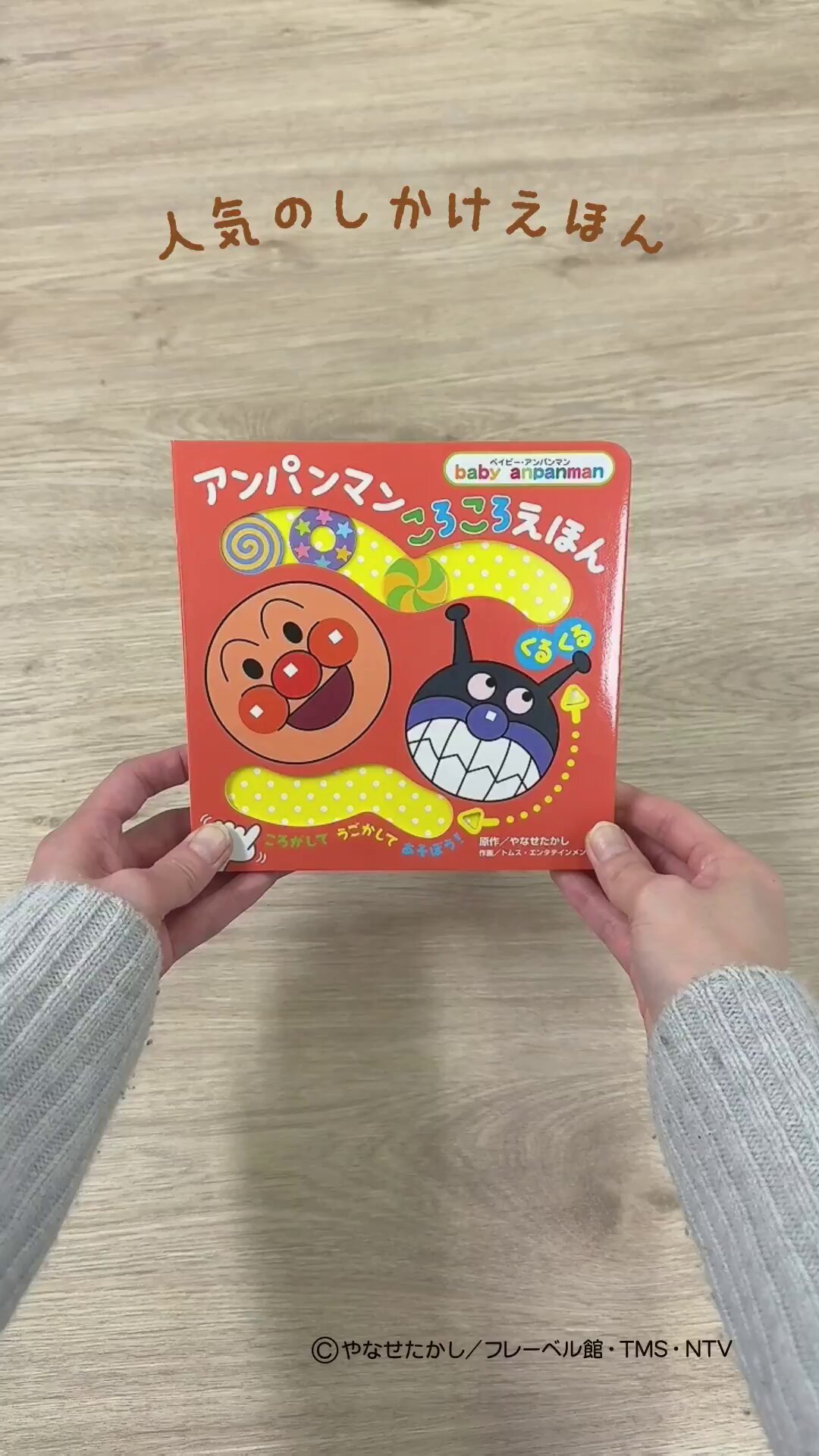 かびるんるん様♥️専用ページ かびるんるん