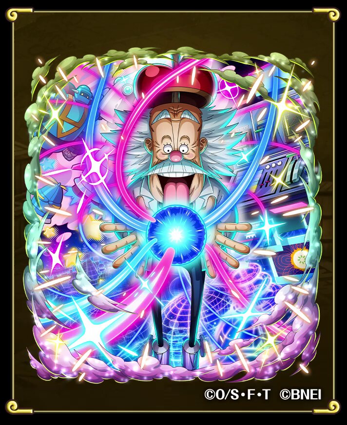 ワンピーストレジャークルーズ 20241129184111XQGI94490.jpg