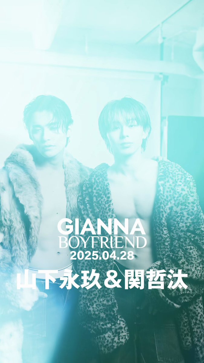ONE Ｎ’ ONLY 関哲汰 UNITE B賞 ポラロイド写真 ONE N' ONLY 関哲汰 UNITE B賞 ポラロイド写真 B】ONE N'ONLY