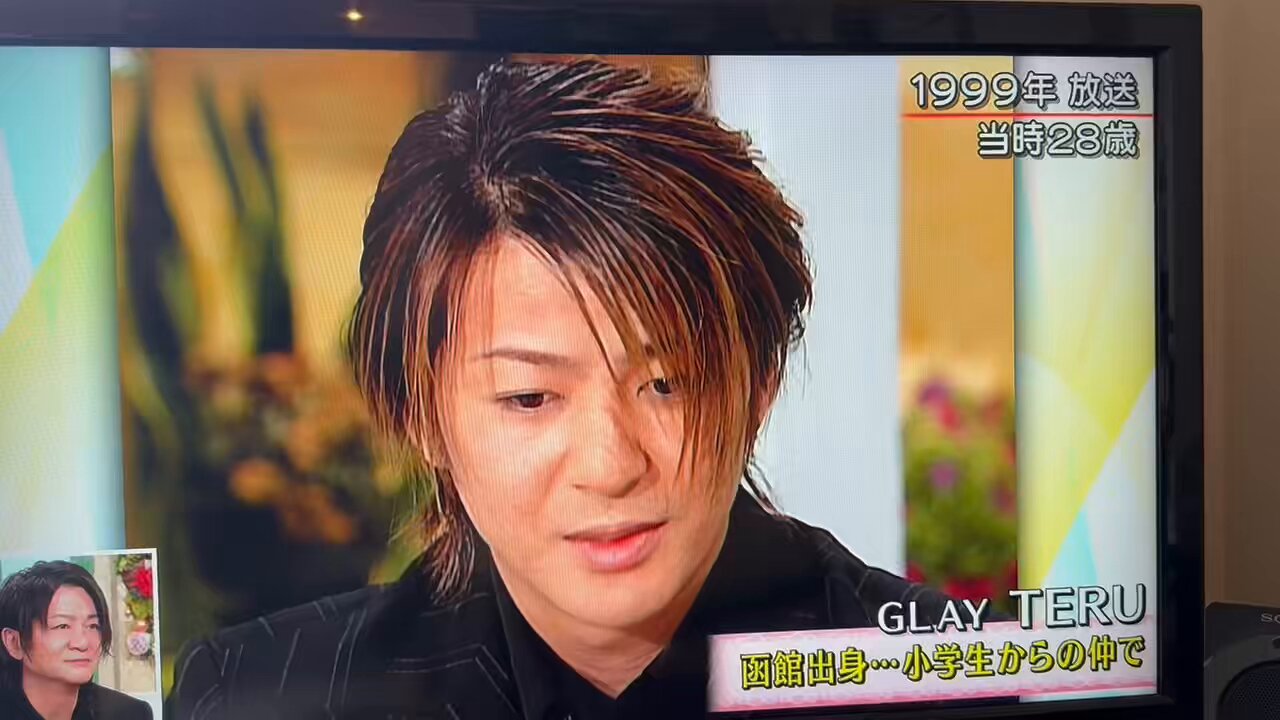 Me (@_glay_me_) / X