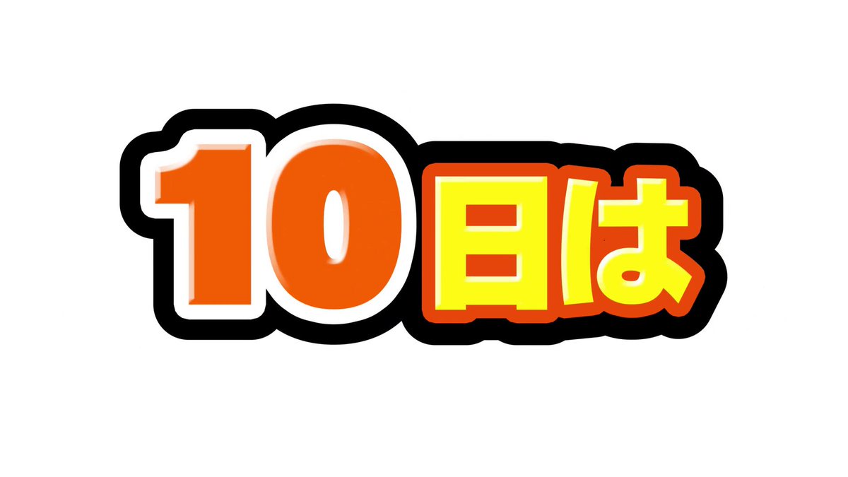 パチスロバイオハザード　非売品　歴代７図柄キーホルダー　コンプリートセット パチスロ バイオ歴代7図柄キーホルダーセット - メルカリ