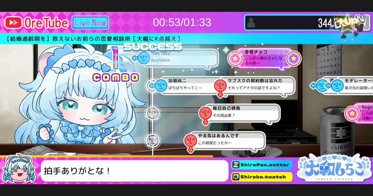 kazx68k 令和に始めるX68000 (@kazx68k) / X kazx68k 令和に始めるX68000 (@kazx68k) / X