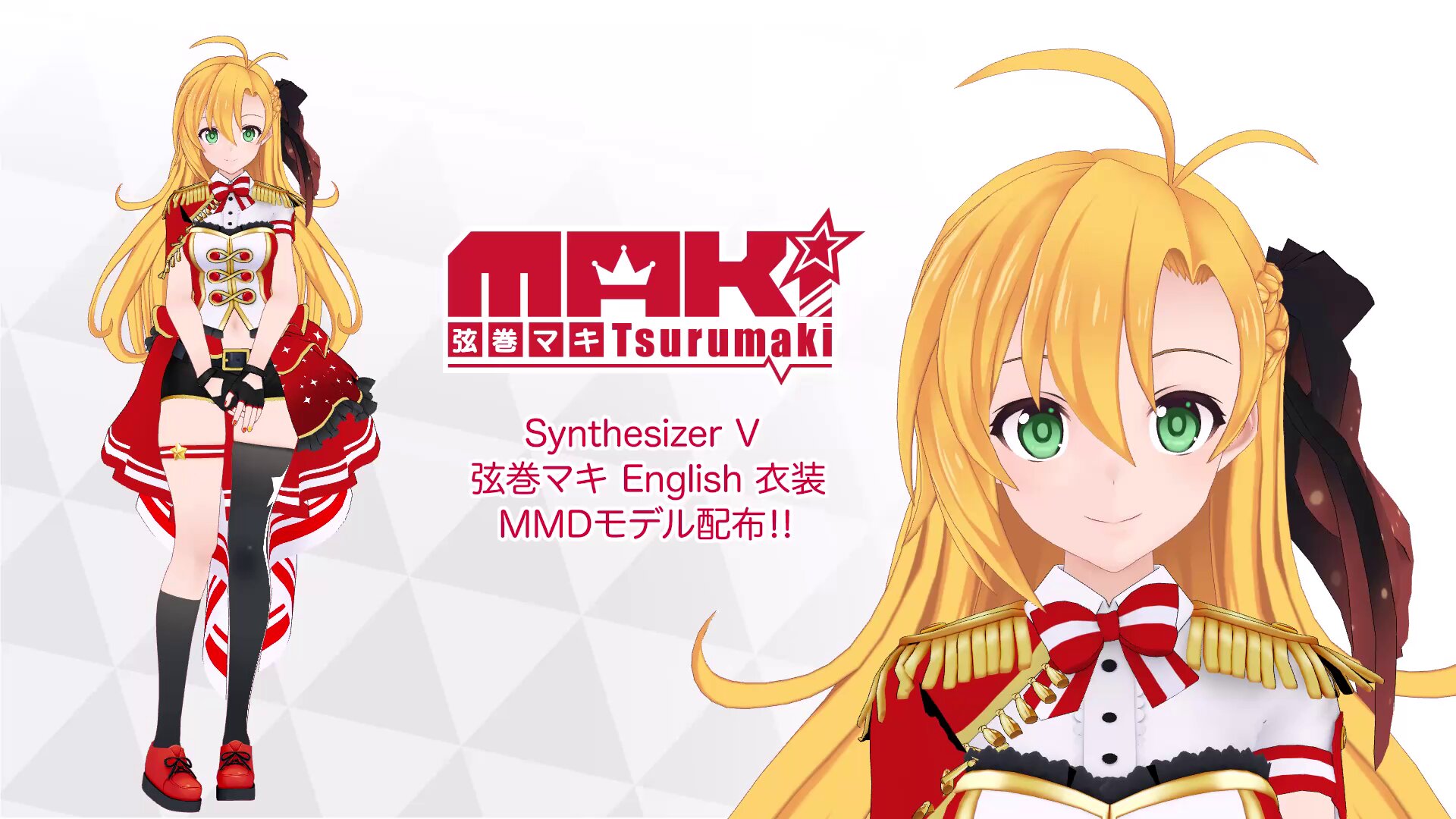 tomo(AHS) (@tomo_ahs) / X tomo(AHS) (@tomo_ahs) / X