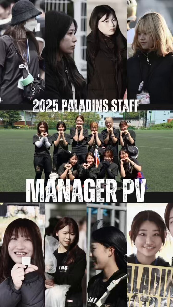 大阪公立大学 アメフト部 PALADINS パラディンズ ミニヘルメット 大阪公立大学 アメフト部 PALADINS パラディンズ ミニヘルメット
