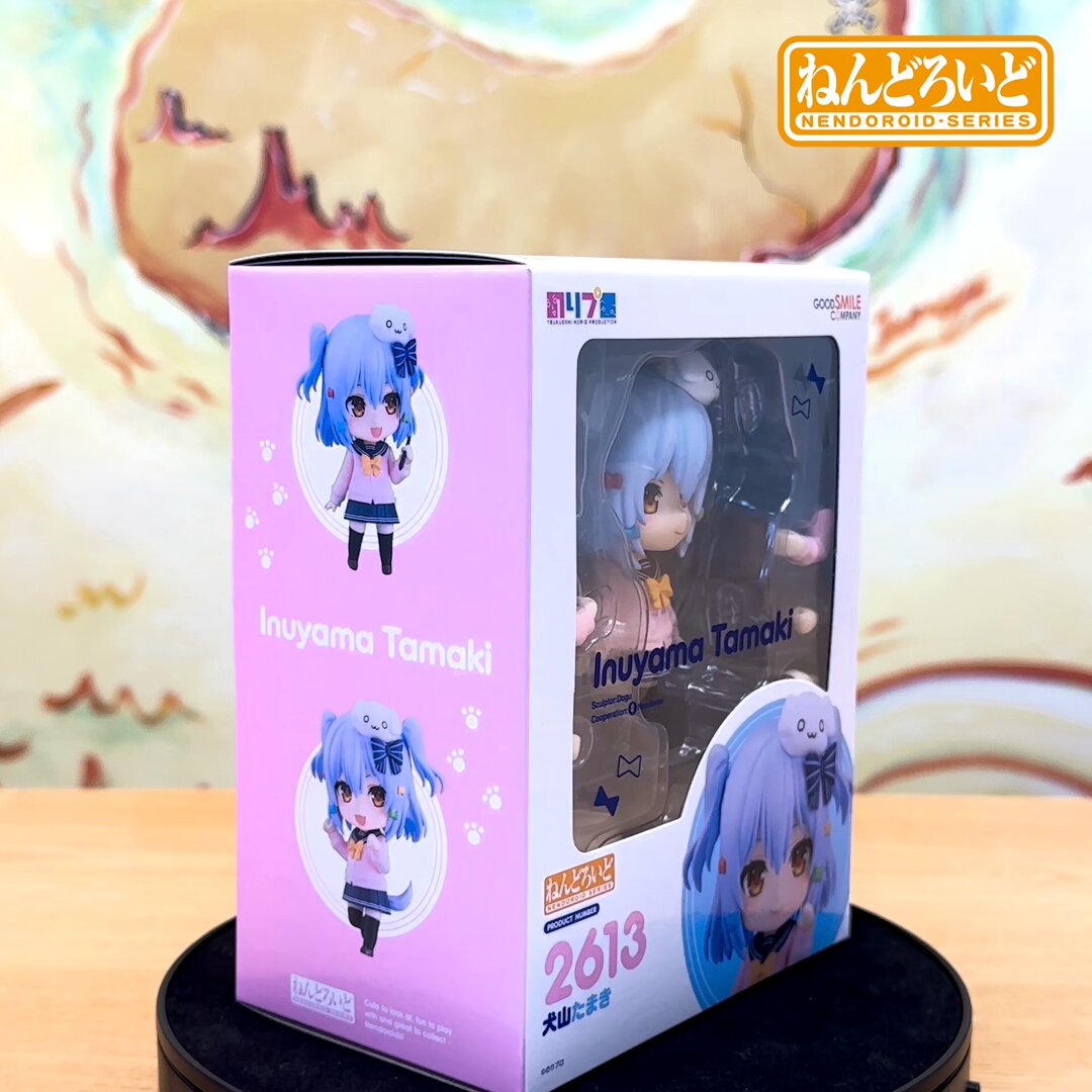 ねんどろいど 「犬山たまき」　特典付き ねんどろいど 犬山たまき (フィギュア) - ホビーサーチ フィギュア