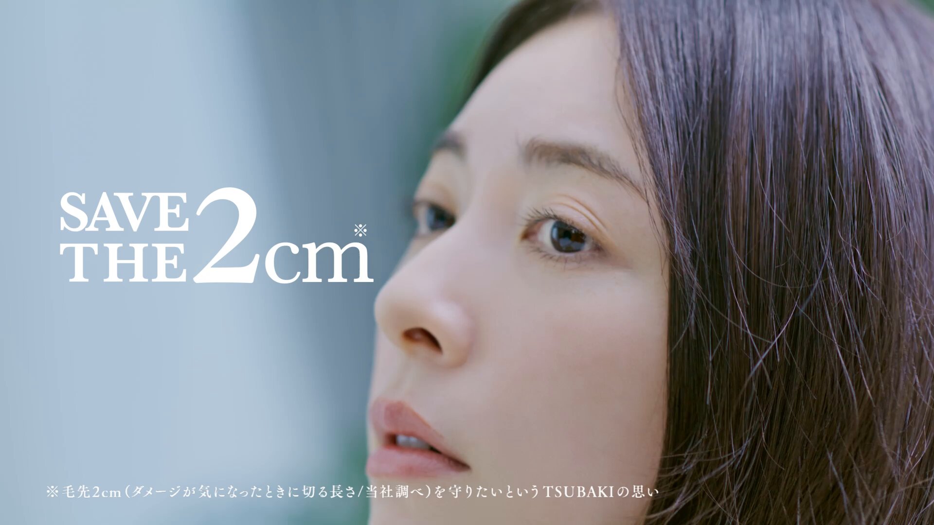 ❤髪の内側からたっぷり潤う❣パサつかない髪へ♪❤ヘアサロンのヘアドライヤー ❤髪の内側からたっぷり潤う❣パサつかない髪へ♪❤ヘアサロンの