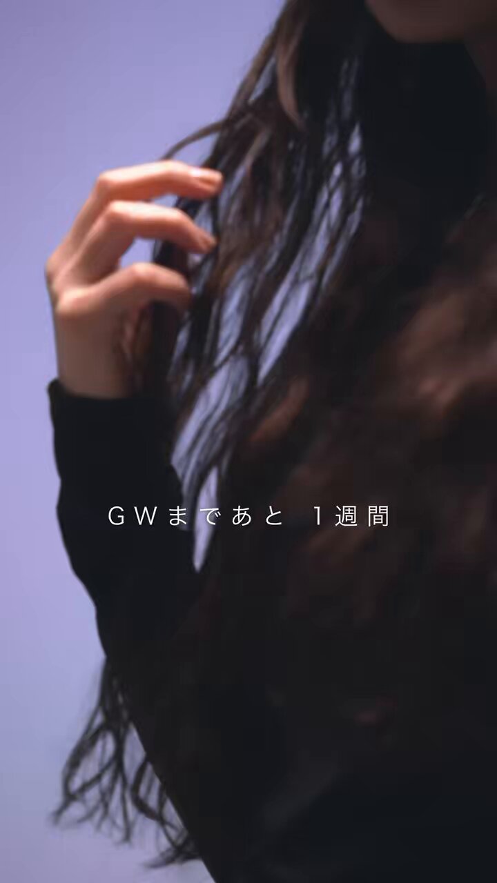 SALONIA (サロニア) (@salonia01) / X SALONIA (サロニア) (@salonia01) / X