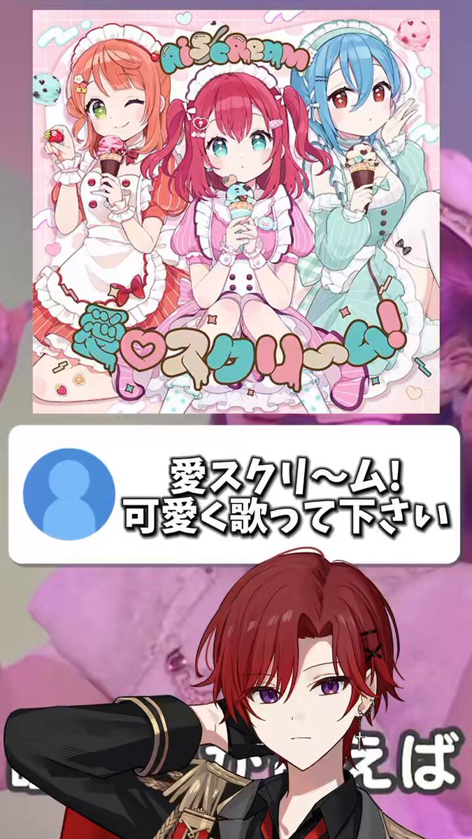 ヤミダス  52 