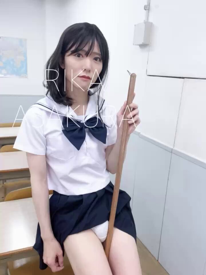 Twitter Image